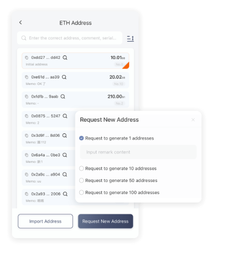 开源