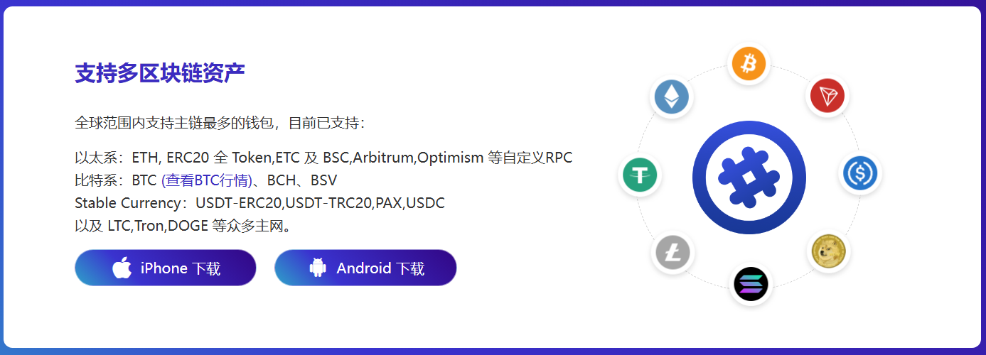 收购